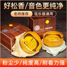 曼尔乐器专业小提琴松香二胡大提琴京胡板胡马头琴通用乐器配件 实拍图