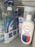 老管家擦玻璃清洁剂500ml*2汽车玻璃水清洗剂窗户镜子浴室水垢清洁剂 实拍图