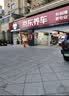 京东养车保养年卡 京安途抗油泥清洗系列 2次年卡 门店现货. 5W-40 SP 5L 实拍图