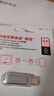 闪迪（SanDisk）64GB Type-C USB3.2 手机U盘DDC4 读速高达400MB/s 自动备份 手机电脑两用 金属双接口大容量优盘 实拍图