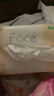 洁柔抽纸 粉Face3层110抽*24包 可湿水纸巾卫生纸 柔韧抽纸整箱 实拍图