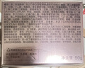 珀莱雅紧致肌密精萃霜面霜滋养修护保湿抗皱护肤化妆品生日礼物 实拍图