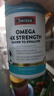Swisse斯维诗4倍高浓度深海鱼油迷你胶囊omega3 DHA+EPA rTG型120粒*2瓶 实拍图