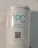 米家小米净水器复合滤芯PPC5  米家净水器复合滤芯PPC5 白色（6号滤芯）V2-FX4 实拍图