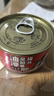 梅林MALING油浸金枪鱼肉罐头深海补捞健身即食海鲜方便食品100g 实拍图