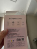 邦力健胎心仪胎心监测仪医用孕妇家用超声多普勒胎心监护仪蓝牙款U10-03 实拍图