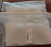 ubras【虞书欣同款】小奶皮云朵隐形无尺码内衣女粉底液文胸透气无痕 【升级小奶皮2.0】隐形肤【热销TOP1】 NEW虞书欣 均码 常规版-背心款100-130斤/A-C杯 实拍图