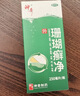 神奇珊瑚癣净250mI*5治脚气药止痒脱皮烂脚丫真菌感染自营老牌子正品去脚气泡脚专用药包水脚癣足藓脚臭出汗 实拍图