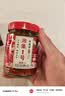 湘集 1号辣椒酱248g*2瓶湖南风味彩椒拌饭拌面酱菜开味下饭菜调味酱料 实拍图