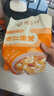 德富祥 杏仁油茶面两连包共960g 陕西特产 杏仁代餐粉480g*2 实拍图