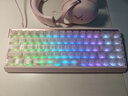 迈从（MCHOSE）Ace 68 V2磁轴键盘Gus同款RT电竞游戏低延迟60pro机械有线68键配列FPS双驱动无畏契约【教育优惠】 Ace 68 V2 超竞版雾透粉 宝马磁轴+RT键 实拍图