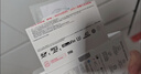闪迪（SanDisk）512GB TF（MicroSD）内存卡 A1 U1 C10 至尊高速移动版存储卡 读速150MB/s 手机平板游戏机内存卡 实拍图