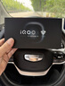 vivo iQOO 15 16GB+512GB传奇版 第五代骁龙8至尊版 2K 三星珠峰屏 国家补贴 iqoo15游戏电竞手机 实拍图