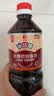 味达美经典系列冰糖老抽酱油1L【酿造酱油】调味料欣和出品 实拍图