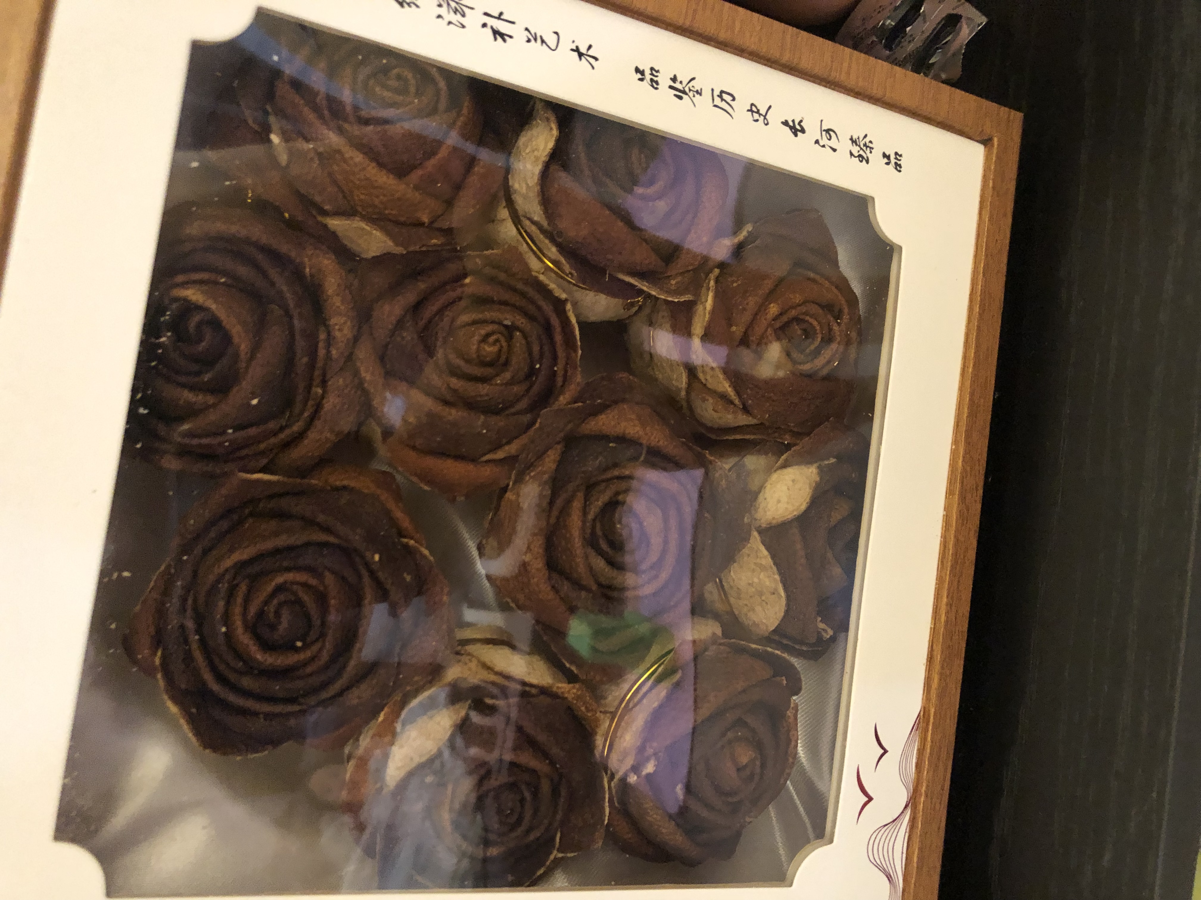福东海新会陈皮玫瑰花430克礼品 天窗木盒大红皮陈皮养生茶滋补品送长辈 实拍图