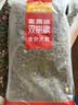 麦富迪狗粮 超肉粒冻干狗粮 成幼犬中大型犬专用 15kg/30斤【宠物金选】 实拍图