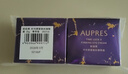 欧珀莱（AUPRES）生日礼物送女友时光锁小紫钻眼霜 补水保湿提拉抗皱 护肤品 【镇店眼霜】小紫钻眼霜25g 实拍图