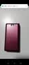 金立（Gionee）老年机 老年手机 超长待机大字体大声音大按键4G全网通翻盖老人机大屏学生老人专用手机 V16 红色 实拍图