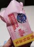超能 女士内衣皂 茉莉清香 101g*4块 除菌 洗衣皂 安全祛异味 实拍图