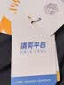 361°裤子男夏季防晒休闲运动裤跑步宽松冰丝直筒九分裤652624713H-1 实拍图