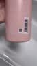 吕（Ryo）粉红吕护发乳400ml 控油蓬松护发素清爽净彻丰盈润泽【热销商品】 实拍图
