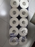 维达（Vinda）有芯卷纸 蓝色经典4层140克*10卷 厚韧 卫生纸厕纸 卷筒纸纸巾 实拍图