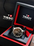 天梭（TISSOT） 手表 速驰系列男表 瑞士石英男士皮带腕表运动表七夕礼物送男友 实拍图