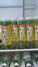 农夫山泉东方树叶茉莉花茶500ml*15瓶无糖茶饮料0糖0脂0卡整箱装 实拍图