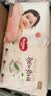 好奇（Huggies）铂金装小桃裤纸尿裤NB84片(5kg以下)尿不湿【夏季散热王】 实拍图