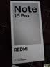 小米（MI）REDMI Note15 Pro 天玑7400-Ultra 7000mAh 龙晶玻璃十倍抗摔 IP68 12+256 子夜黑 红米 5G手机 实拍图
