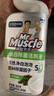威猛先生（Mr Muscle）顽垢魔力 洁厕灵 600g*2瓶  强效洁厕剂卫生间马桶除垢去渍去异味 实拍图