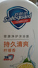 舒肤佳健康净护沐浴露纯白清香650g+柠檬香650g 沐浴乳液 新旧包装随机 实拍图