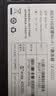 Tenda腾达路由器WiFi7【云霄BE5100】千兆穿墙王信号放大器增强无线超强2.5g网口家用电竞立式BE6L Pro 实拍图