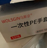 乌斯京一次性手套500只 抽取式食品级PE手套 塑料薄膜厨房卫生手套 实拍图