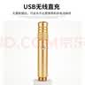 魔铁（MOTIE）激光笔绿光远射工程工地专用大功率激光灯大会LED屏户外手电筒红外线沙漠指星笔镭射定位器可充电 实拍图