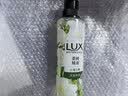 力士（LUX）奢养黑亮鱼子酱洗发水330g枯黄暗哑玻尿酸胶原蛋白水光留香洗发露 实拍图