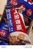 西麦西澳阳光全麦脆400g燕麦脆燕麦片冷泡低脂零食独立小包早餐代餐 实拍图
