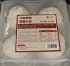 悦味纪 手工尖椒肥肠老面大包320g*2包 8个 猪大肠肉包子 早餐半成品 实拍图