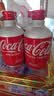 可口可乐（Coca-Cola）子弹头可乐日本原装进口日版可口可乐碳酸饮料汽水铝罐300ml*12罐 实拍图