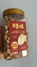 百草味盐焗味开心果500g 每日坚果炒货干果无漂白大颗粒休闲零食送礼 实拍图