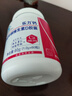 乐力钙药房同款高吸收青年成人钙片中老年补钙维生素D 60粒/瓶 实拍图
