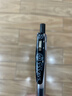斑马牌（ZEBRA）【热门商品】RJF5按动笔芯0.5mm黑色中性笔替芯适用JJ15 JJ55 JJZ58 JJZ15W等系列签字笔 10支 实拍图