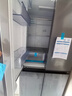 海尔（Haier）小红花冰箱501升594mm超薄零嵌入十字对开门双开门四门家用大容量电冰箱风冷无霜底部散热国家补贴 501升超薄零嵌入+干湿分储+黑金净化+一级能效 实拍图