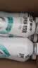 蒙牛乳钙白桃味电解质饮料PET瓶500ml×15瓶 实拍图
