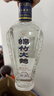 剑南春简装 珍品绵竹大曲 52度 475ml*6瓶 整箱装 浓香型白酒 实拍图