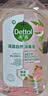 滴露（Dettol）香氛自然衣物消毒液48H留香洗衣除臭儿童可用消毒水杀菌除螨1L*2 实拍图