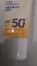 妮维雅（NIVEA）清爽不油腻高倍防晒霜 密集多重光护防晒乳50mlSPF50+生日礼物 实拍图