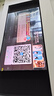 TCL SQD-MiniLED电视 75T7M Pro 75英寸 100%全局高色域 4GB+64GB超大内存 T7L Ultra 实拍图