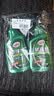 龟牌（Turtle Wax）纳米镀膜剂 车漆封釉 上光养护 全车通用 500ml*2瓶 TC-123005*2 实拍图