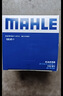 马勒（MAHLE）机油滤芯机滤QZJD1(奥迪Q3/A3/捷达/桑塔纳速腾/朗逸/高尔夫宝来) 实拍图